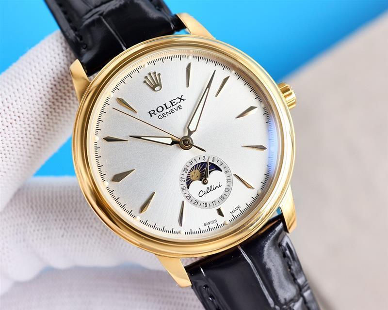 202457162120402 1150